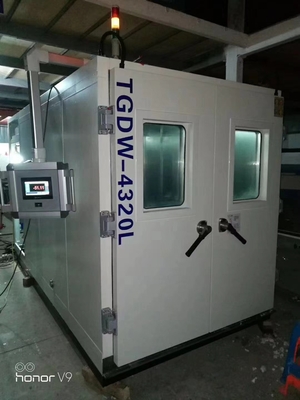 步入式高低温交变湿热试验室