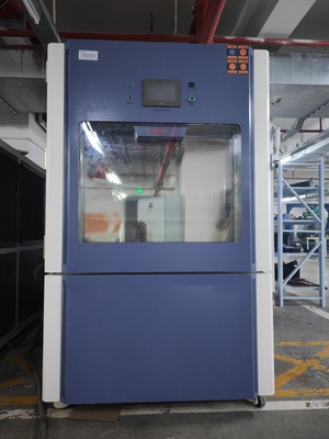 快速温变试验箱