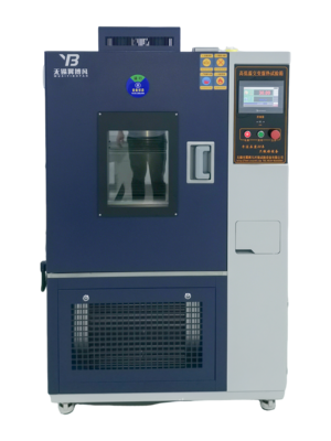 高低温交变湿热试验箱